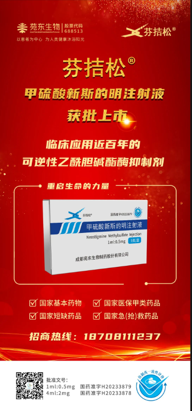 1688710411164459.png image.png